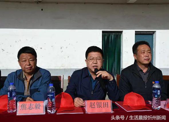 自信运动会开幕式,2023运动会自信开幕式