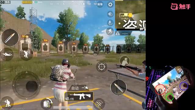 刺激战场的操作设置什么样最顺手,刺激战场最佳按键设置推荐