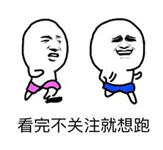 刺激战场枪械对枪设置,刺激战场玩家对枪方法