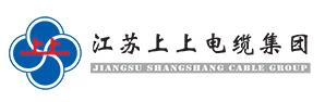 中国第一的电缆,上上电缆中国第一