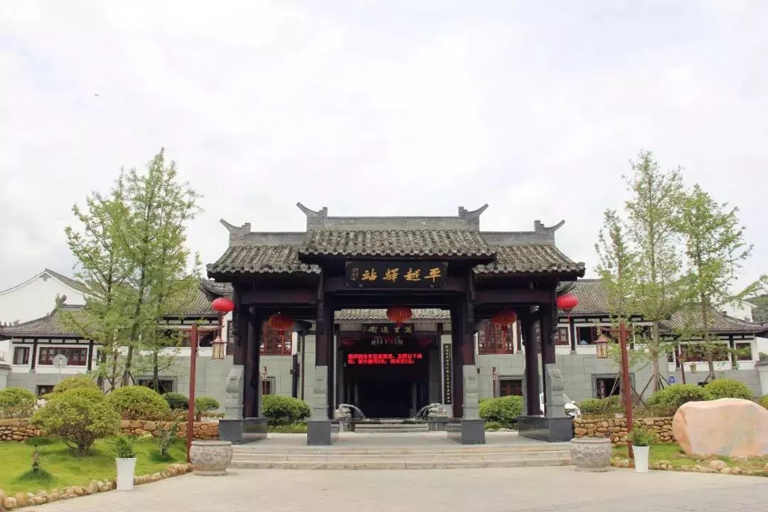 福利｜留言即送票，就是这么“壕”！福泉古城等你撩~