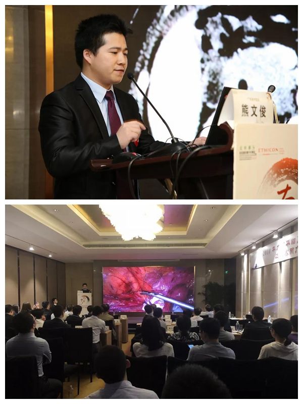 微新闻|广东省中医院胃肠外科熊文俊荣获2018年大中华结直肠腔镜外科学院达人赛(两广海南决赛)冠军