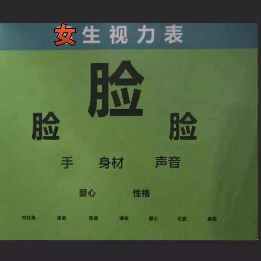 本人真诚征婚启事,本人真心征婚找对象