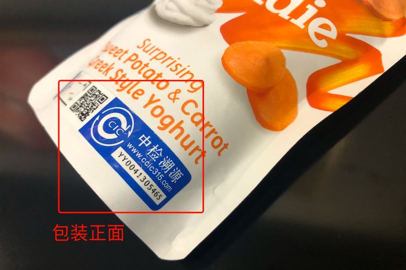 春游装备清单,带宝宝春游必备物品清单