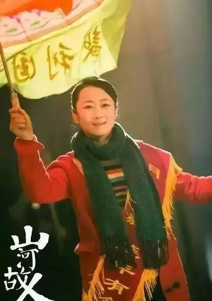 怀念山河故人,山河故人感触