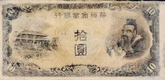 孔子诞辰日：重温圣人智慧，致敬先哲！