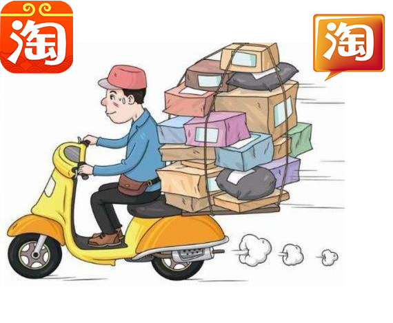 当卖家遇到奇葩买家,买家收到有破损处理技巧