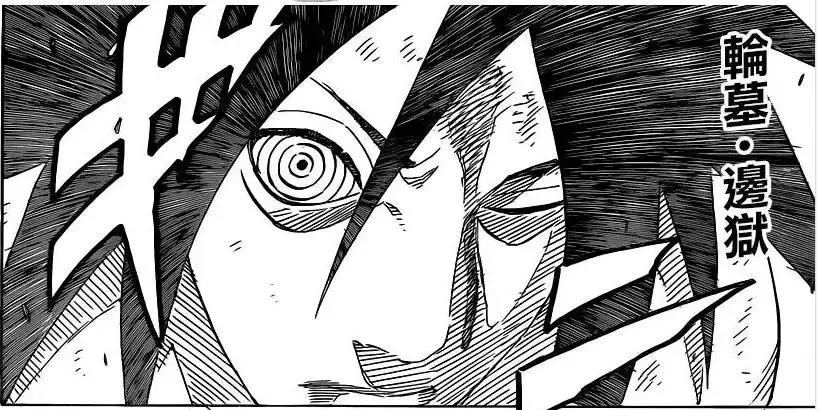 火影宇智波家族所有忍术,盘点火影忍者所有宇智波瞳术合集