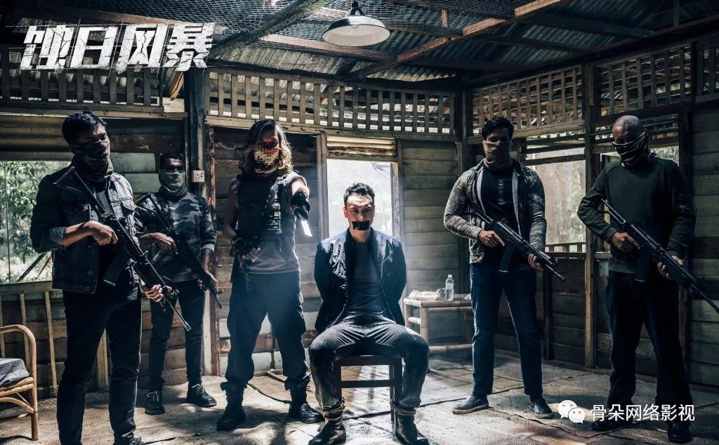 蚀日风暴第二部猜想,蚀日风暴有续集吗