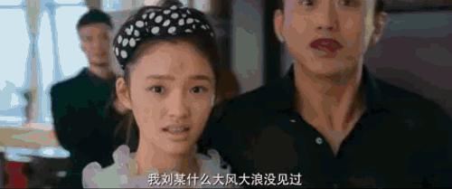 张雨绮离婚原因大曝光,王全安张雨绮离婚宣言