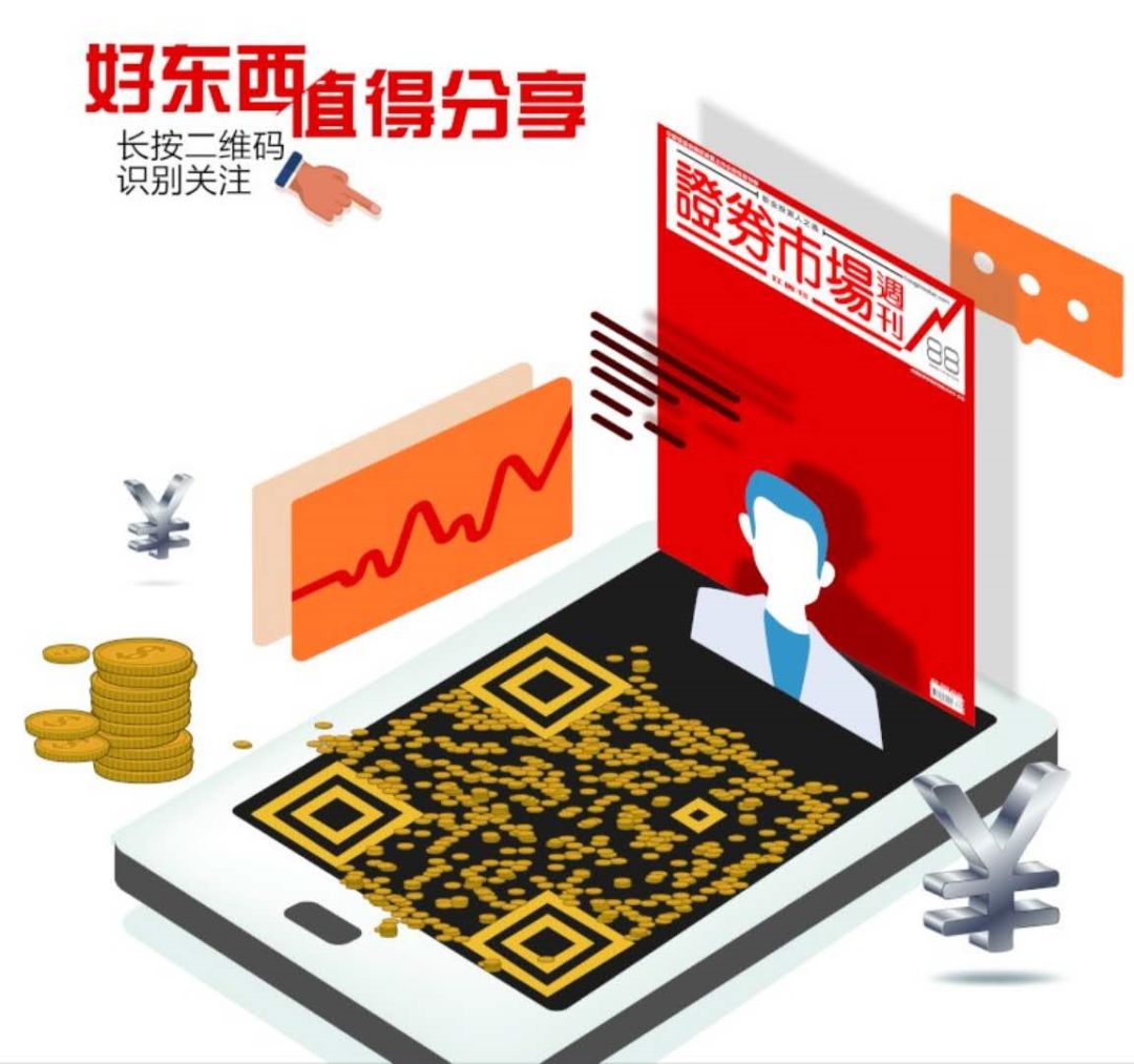 鸿特科技消除不确定性影响，战略转型科技实业