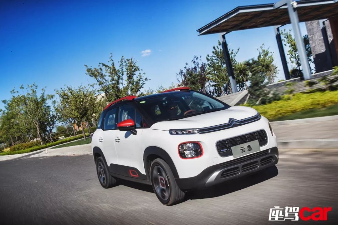 动力比缤智强雪铁龙云逸试驾感受,雪铁龙云逸2021款落地价