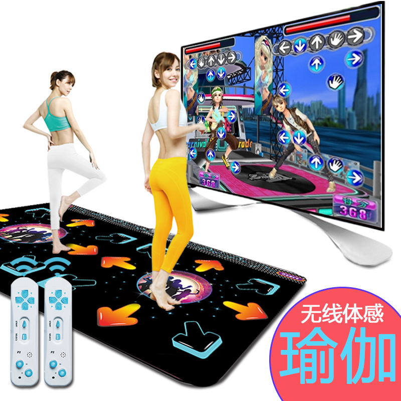 体感游戏机体感枪,体感游戏机推荐家用性价比