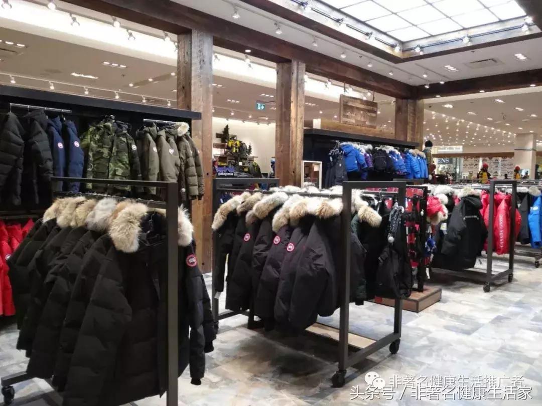 冬天快来了穿什么,冬季怎样用最低价买好羽绒服