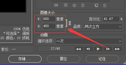 如何制作1分钟gif动图,有没有快速做gif图的方法