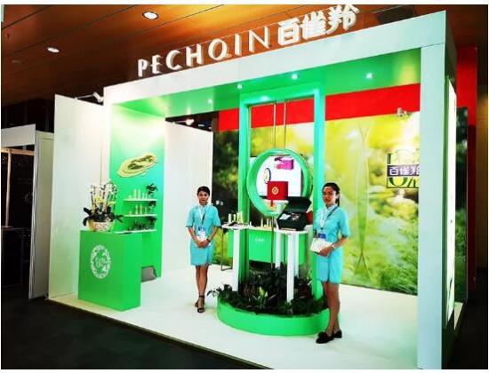 国货美妆先锋百雀羚专场,美妆品牌诺贝尔