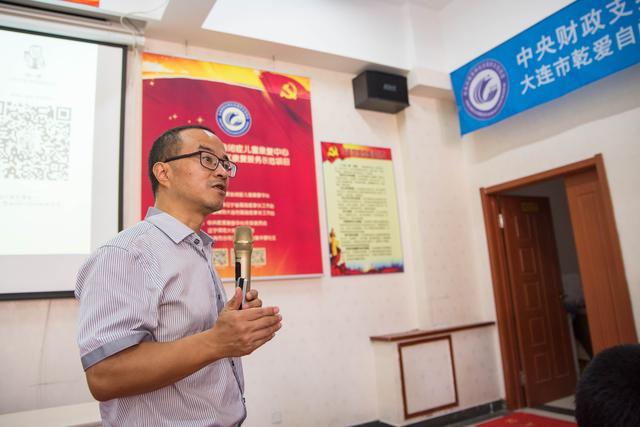 郭延庆自闭症秘方,郭延庆谈自闭症视频