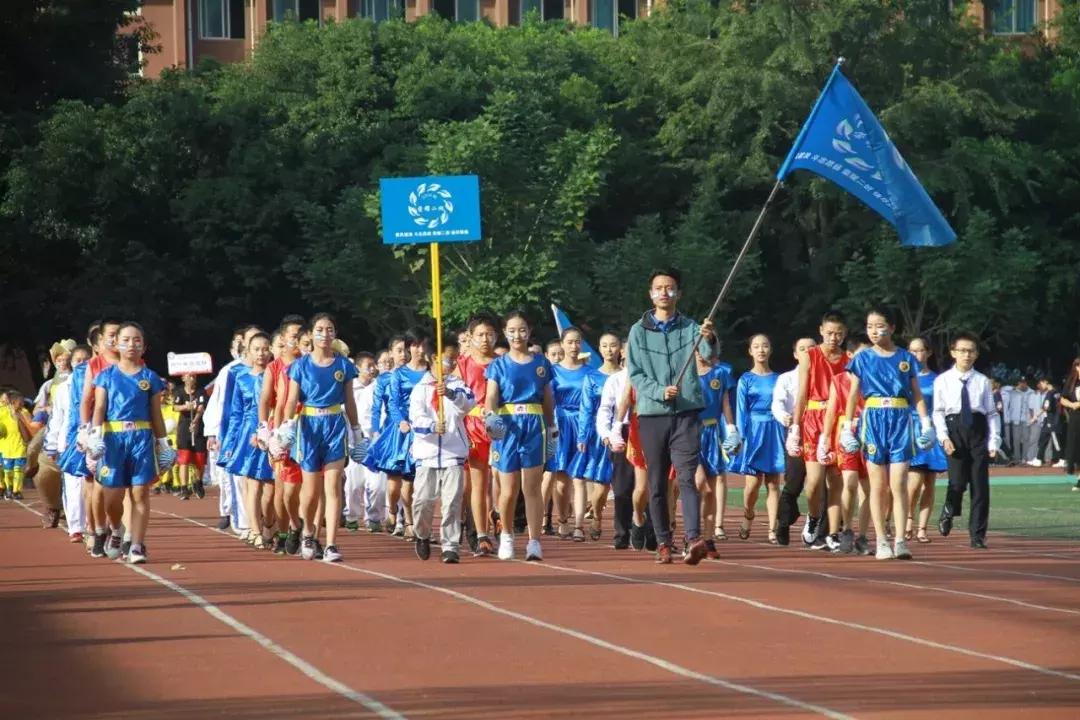 巧绘世界缩影，畅舞运动激情，科中第十届体育文化节盛大开幕