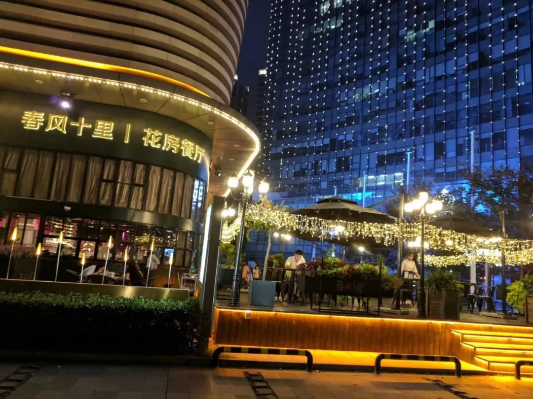 南昌绿地改造,南昌绿地缤纷城项目介绍