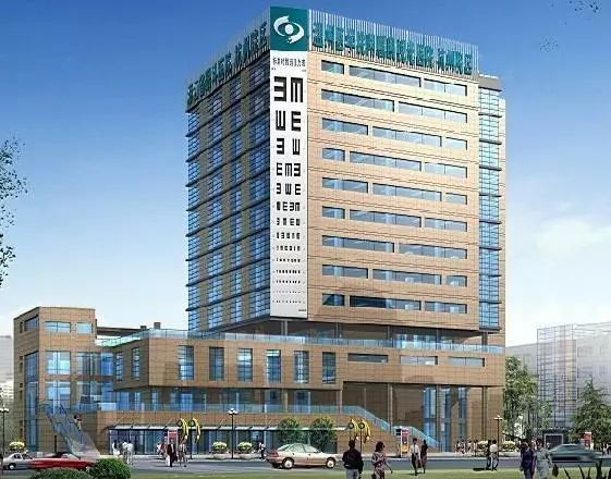 2018年国庆期间浙江各大医院门诊放假安排，收藏以备不时之需！