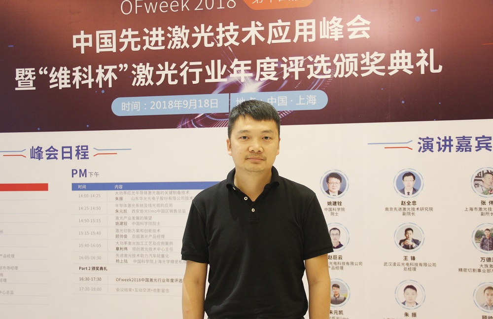 长光华芯核心技术,长光华芯产品是光芯片吗