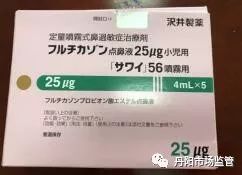 澶栧浗鑽唬璐繚娉曞悧,鐜板湪浠ｈ喘鍥藉鑽繚娉曞悧