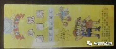 鍥藉浠h喘涓浗鑽繚娉曞悧,浠h喘鍥藉鑽繚娉曞悧