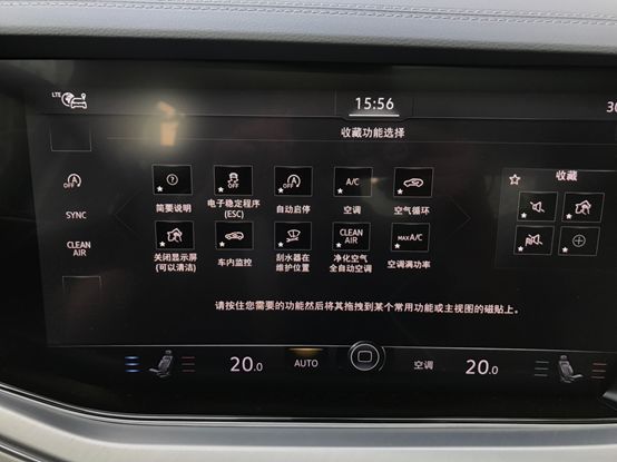 与奥迪q7同平台的大众suv,全新一代途锐即将北京首发高清