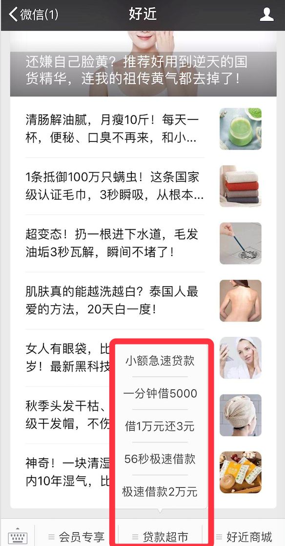 娴侀噺璐典綆鎴愭湰鑾峰,娴侀噺鏂版墦娉曚綆鎴愭湰鑾峰瀹炴垬缁忛獙