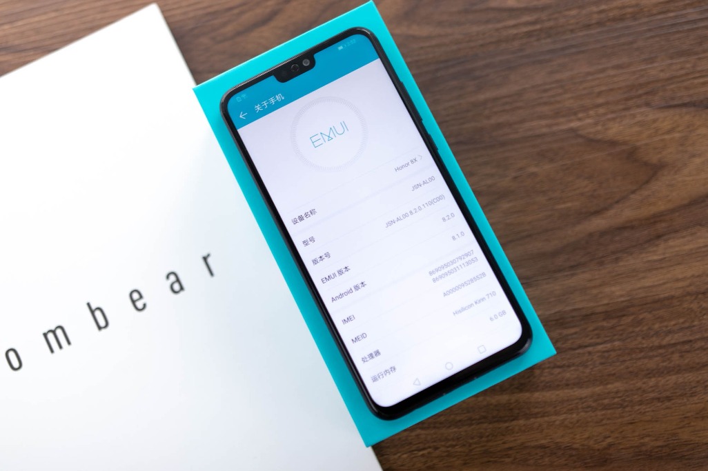 荣耀8x最新测评,千元档最强屏占比荣耀8x体验评测