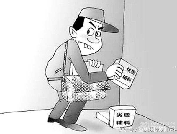 新房装修头晕恶心怎么办,装修公司装修中的猫腻