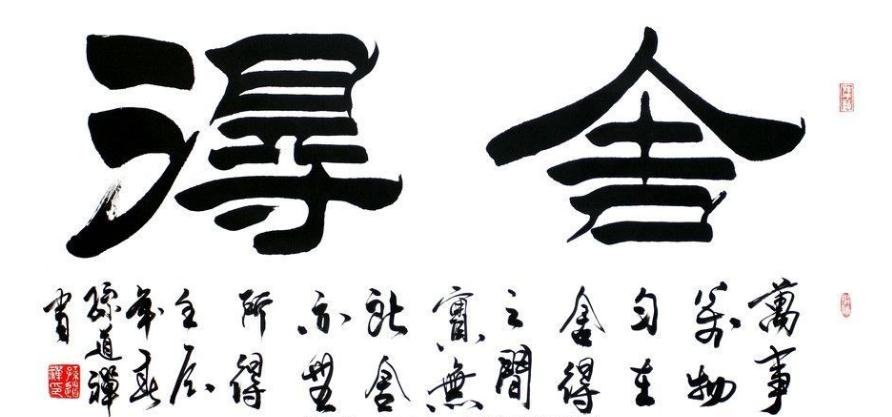 餐厅生意不好有什么好方法解决,餐饮生意不好该怎么分析