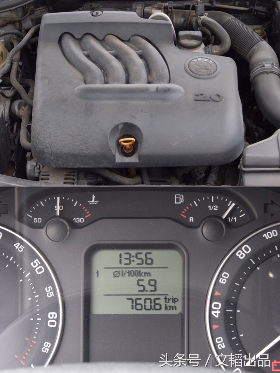 欧洲街头的斯柯达明锐,斯柯达明锐pro和大众凌渡怎么选