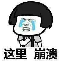 警惕网上荐股实为连环套,警惕网络荐股