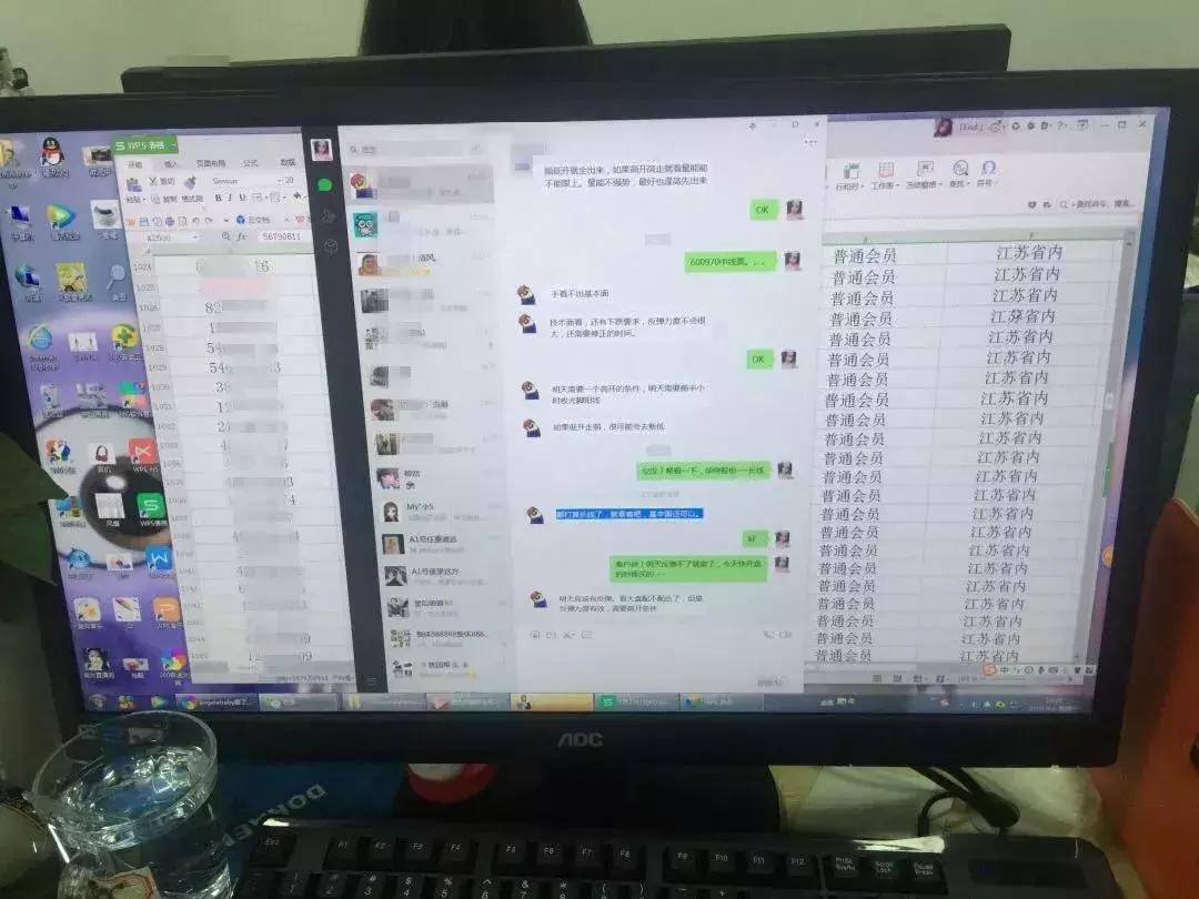 警惕网上荐股实为连环套,警惕网络荐股