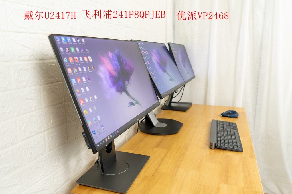 飞利浦42英寸防烧屏oled4k评测,飞利浦27寸165hz曲面屏画质怎么样