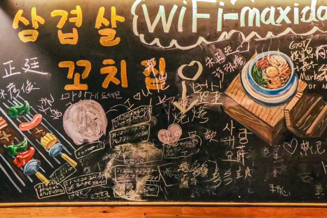 南京烤肉店推荐仙林,南京仙林烤肉店推荐