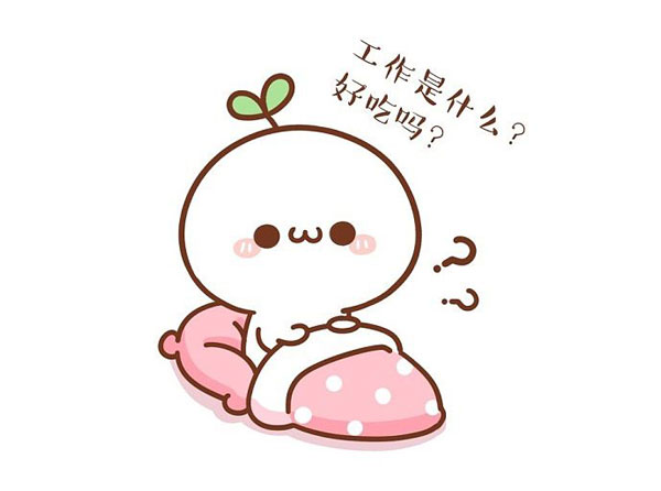 孕妈在国庆节都在干什么,小长假孕妈出行必备