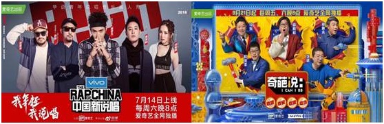 爱奇艺每周会员抢先看四集,爱奇艺国庆送会员