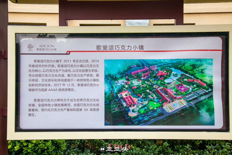 十一小长假带婴儿去哪里玩,十一长假想带孩子旅游长见识