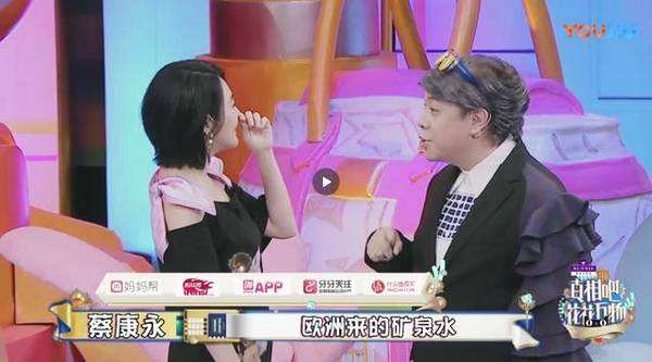 上海最贵的6所国际学校,上海最贵的国际学校平时干什么