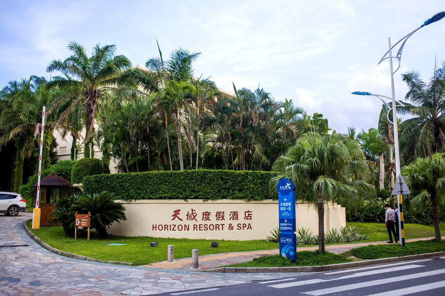 打卡三亚地道,打卡三亚浪浪海滩