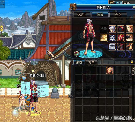 心悦3dnf光环,dnf心悦三光环都什么样