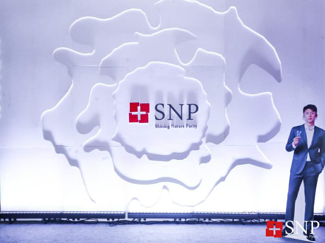 与黄景瑜张婧仪一同奔赴心动,黄景瑜snp