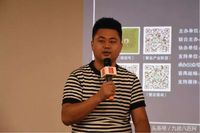 沪佳家装总裁丁建,上海沪佳总裁丁健个人简介