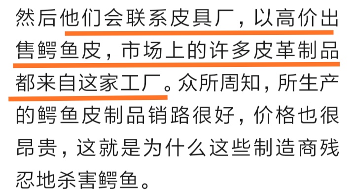 看了这些你还坚持买苹果吗,看了这些你还想买苹果吗