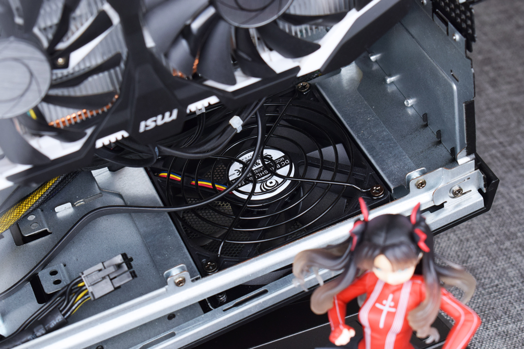 微星宙斯盾3i7,微星宙斯盾3深度评测