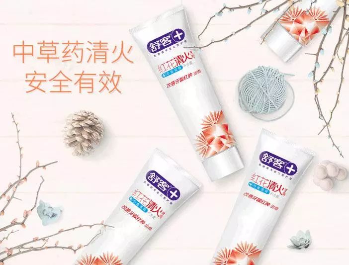 南宁人：吃过这么多成人牙膏，我才总结出怎样笑容更自信！