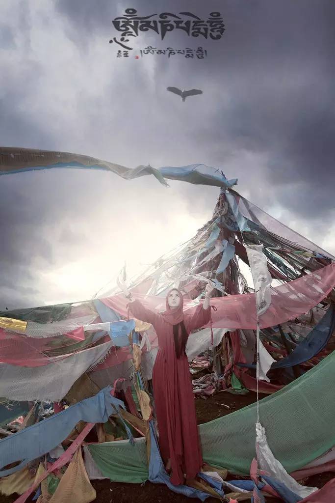 我放下过天地却从未放下过你原文,我曾放下过天地却不曾放下你