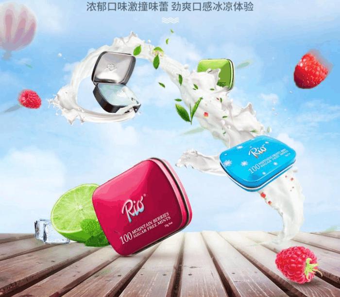 三宅一生的国庆假,让嘴巴加班加点——消闲零食推荐(偏进口)